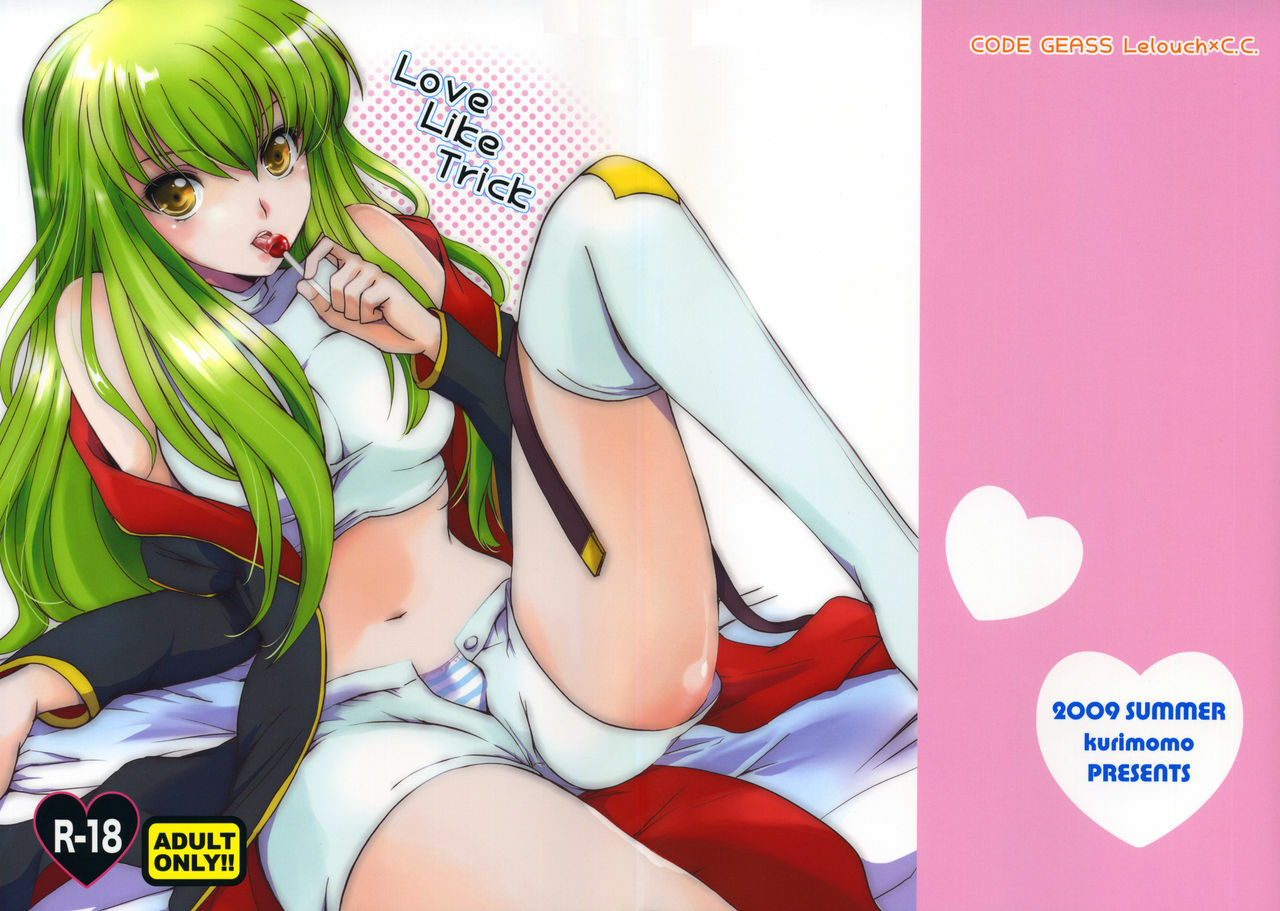 (C76) [Kurimomo (Tsukako)] Love Like Trick (Code Geass) [Chinese] [soulrr个人汉化] page 1 full