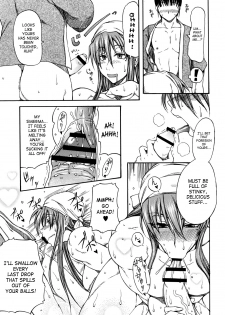 (COMIC1☆2) [SHD (Buchou Chinke)] Haijo DS Chou 2 (Gouma Reifu Den Izuna 2 / Izuna 2: The Unemployed Ninja Returns) [English] [SaHa] - page 8