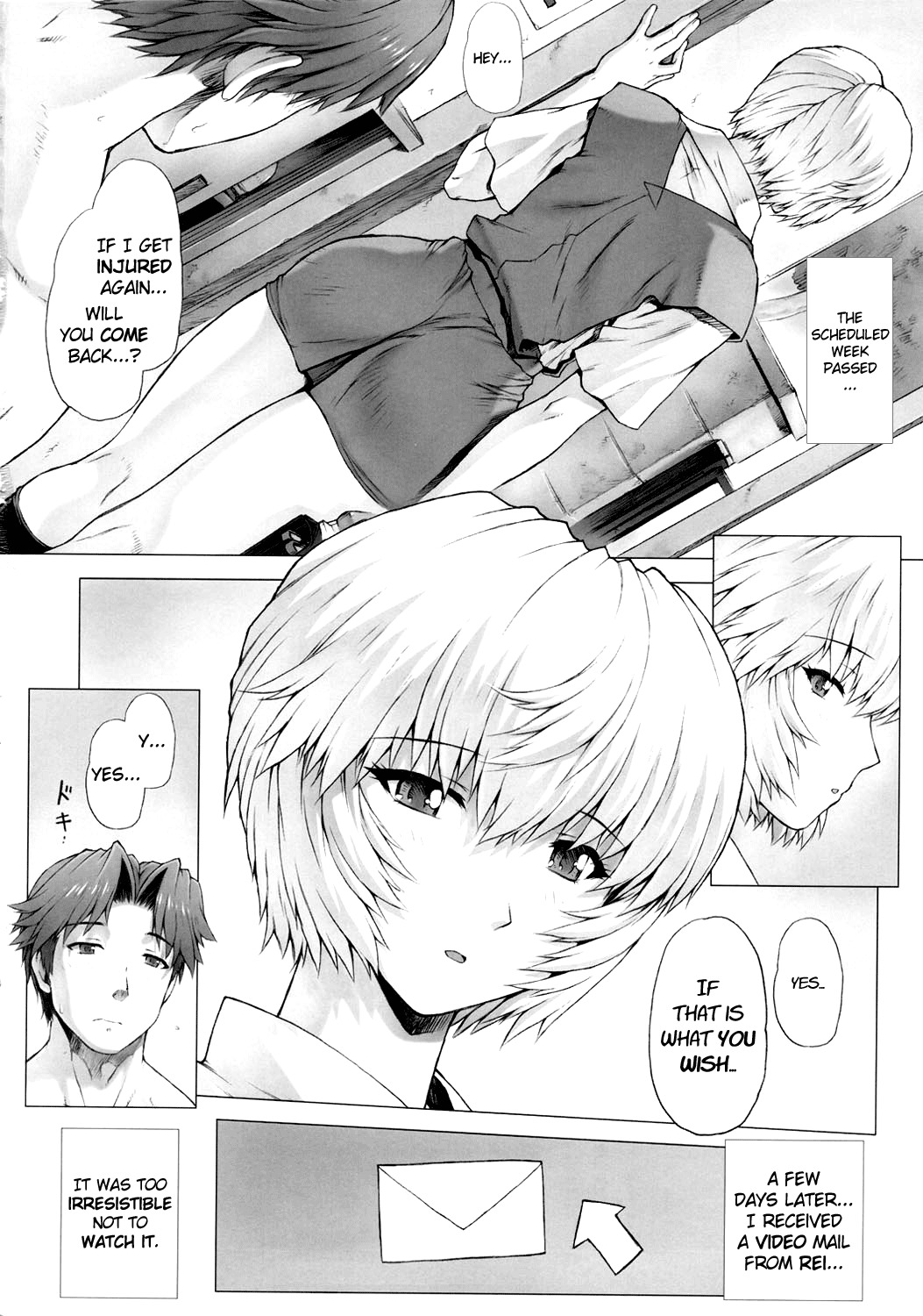 (C80) [Nakayohi Mogudan (Mogudan)] Ayanami Dai 3.5 Kai (Neon Genesis Evangelion) [English] =LWB= page 15 full