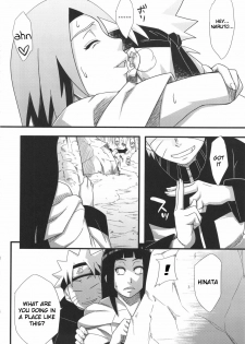 (C80) [Karakishi Youhei-dan Shinga (Sahara Wataru)] Saboten Campus (Naruto) [English] [Madao] - page 11