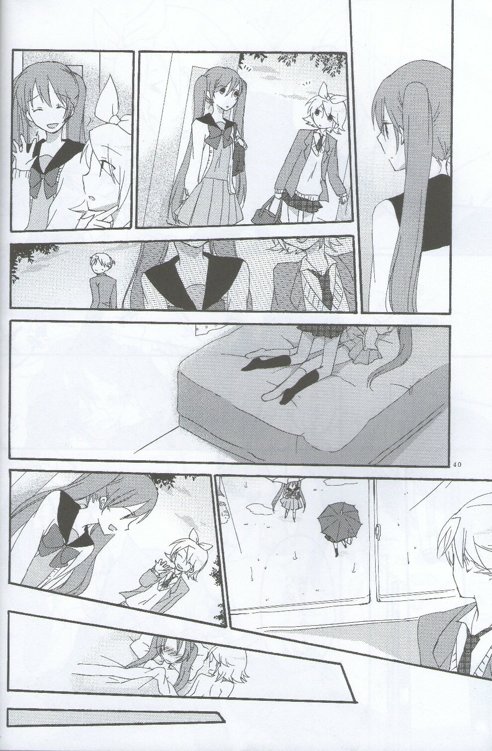 [Niratama (Sekihara Umina)] Nightmare Box (VOCALOID) page 38 full