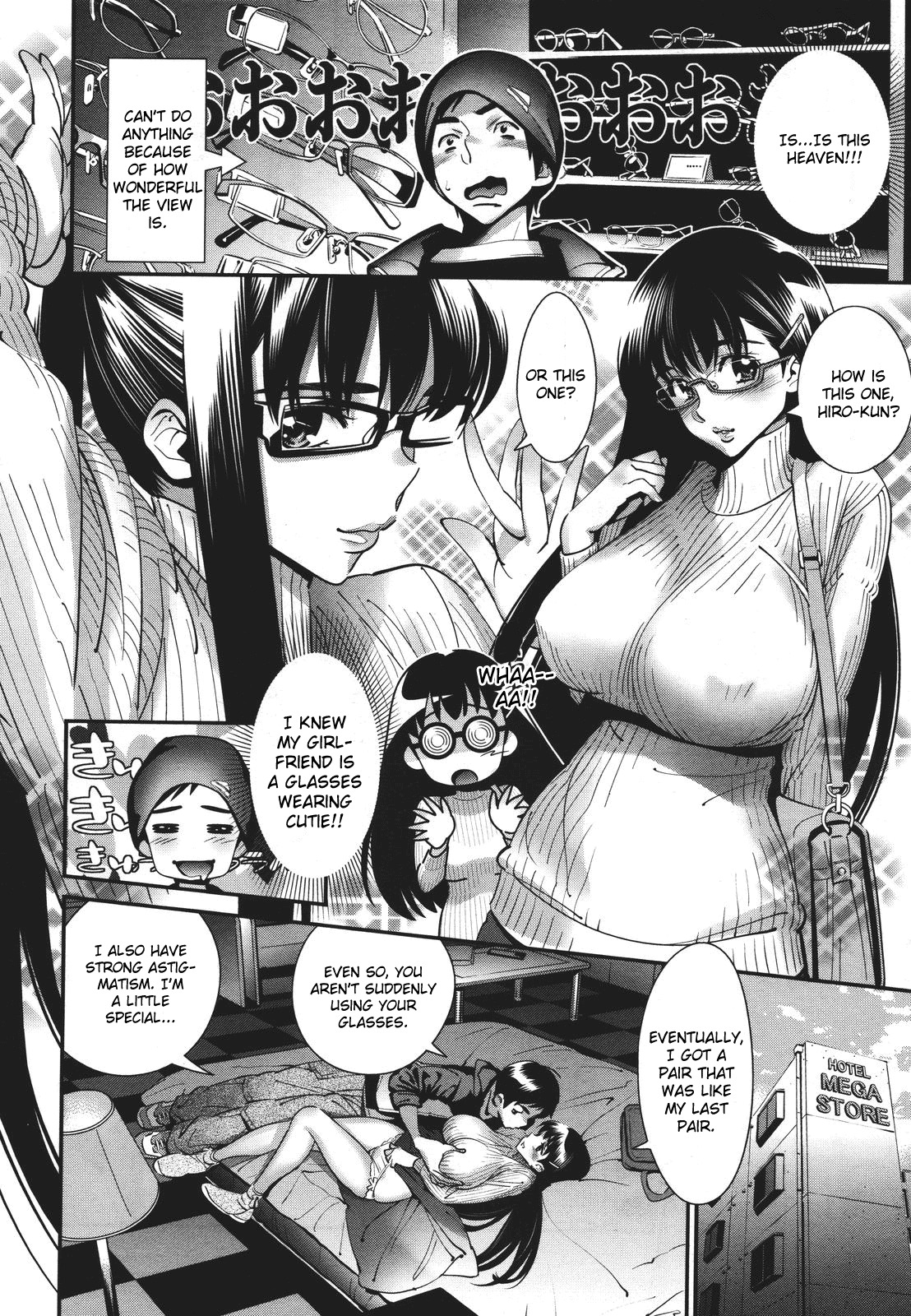 [Katsura Yoshihiro] Megane no Megami Ch. 3 (COMIC Megastore 2011-09) [English] [CGrascal] page 14 full