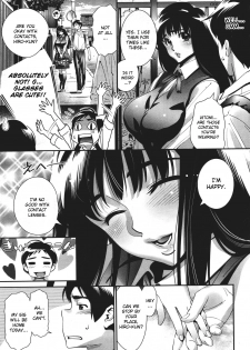 [Katsura Yoshihiro] Megane no Megami Ch. 3 (COMIC Megastore 2011-09) [English] [CGrascal] - page 11