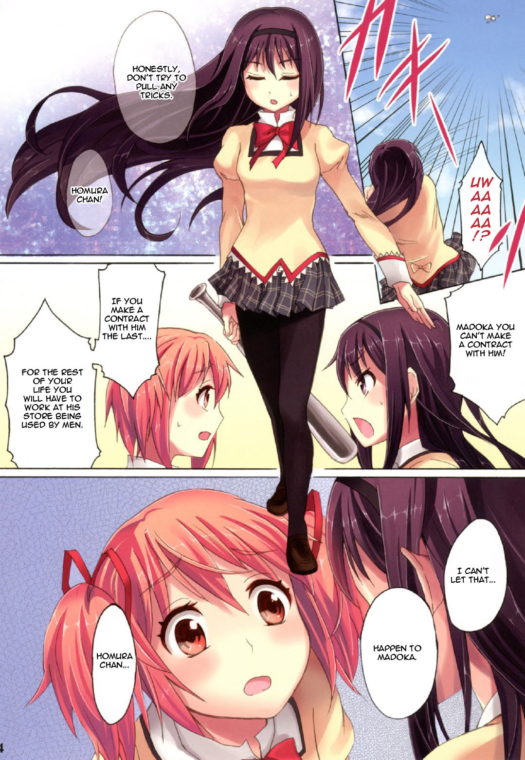 (C80) [Otabe Dynamites (Otabe Sakura)] Mahou Fuzoku Deli heal Magica 3 (Puella Magi Madoka Magica) [English] =Pineapples r' Us= page 4 full