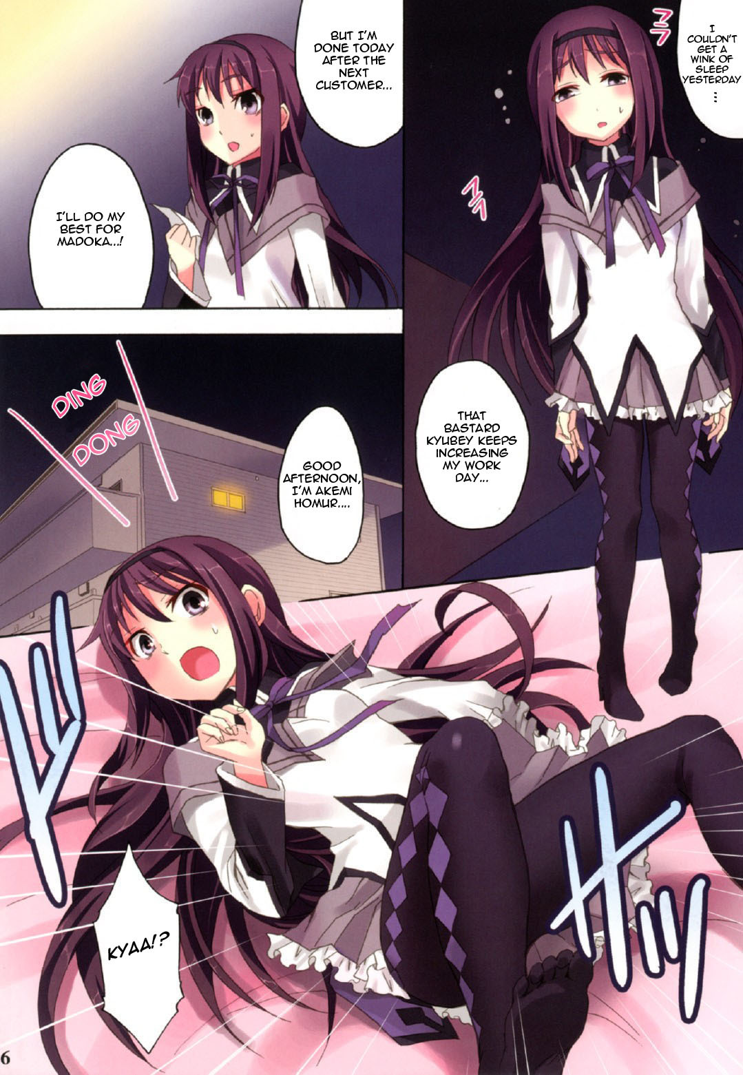 (C80) [Otabe Dynamites (Otabe Sakura)] Mahou Fuzoku Deli heal Magica 3 (Puella Magi Madoka Magica) [English] =Pineapples r' Us= page 6 full