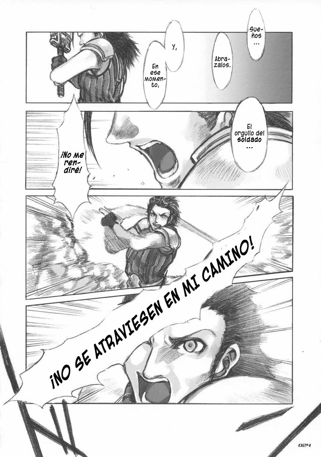 [Alice no Takarabako] MORAL CRISIS (Final Fantasy) [Spanish] page 24 full