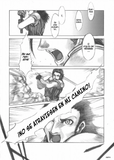 [Alice no Takarabako] MORAL CRISIS (Final Fantasy) [Spanish] - page 24