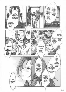 [Alice no Takarabako] MORAL CRISIS (Final Fantasy) [Spanish] - page 4