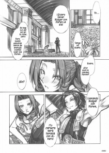 [Alice no Takarabako] MORAL CRISIS (Final Fantasy) [Spanish] - page 6