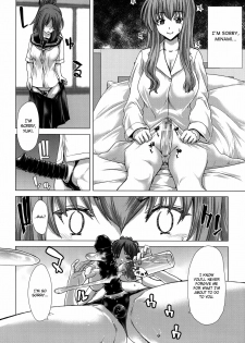 (C80) [Polinky Hiroba (Hori Hiroaki)] D.ASS (Moshidora) [English] [Chocolate] - page 7