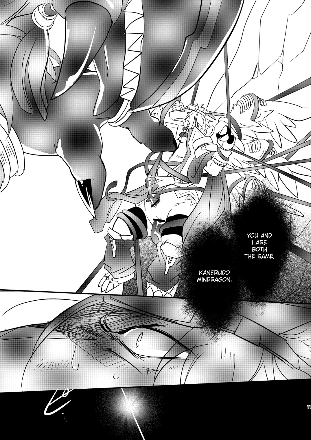 (C78) [Kimidori (Harumati Ituko, end)] Kiriereiso (Legendz: Tale of the Dragon Kings) [English] [desudesu] page 10 full