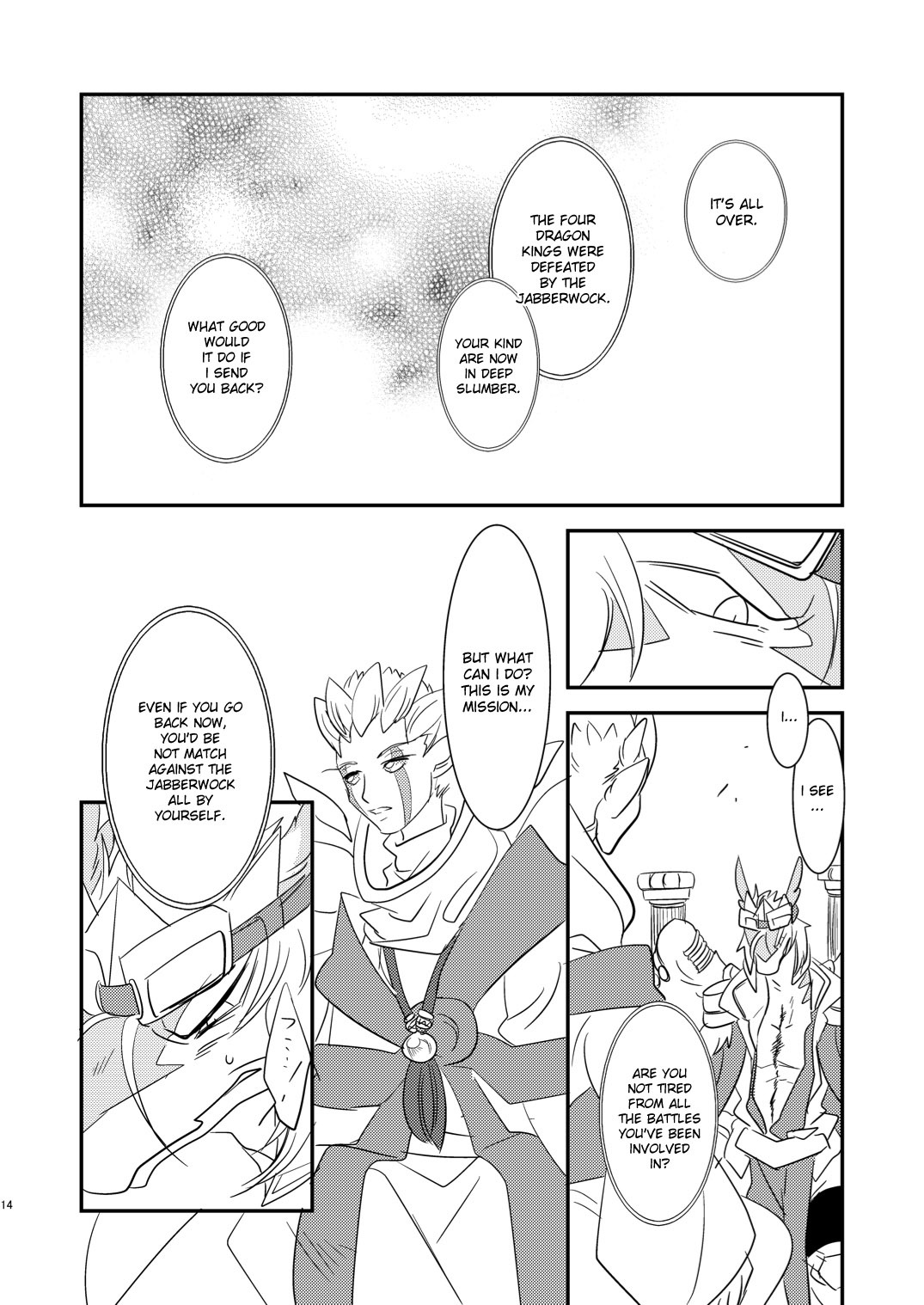 (C78) [Kimidori (Harumati Ituko, end)] Kiriereiso (Legendz: Tale of the Dragon Kings) [English] [desudesu] page 13 full