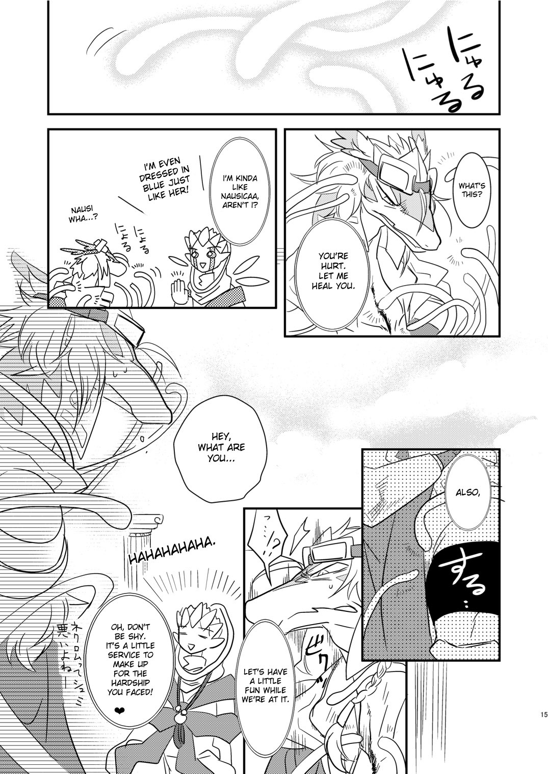 (C78) [Kimidori (Harumati Ituko, end)] Kiriereiso (Legendz: Tale of the Dragon Kings) [English] [desudesu] page 14 full