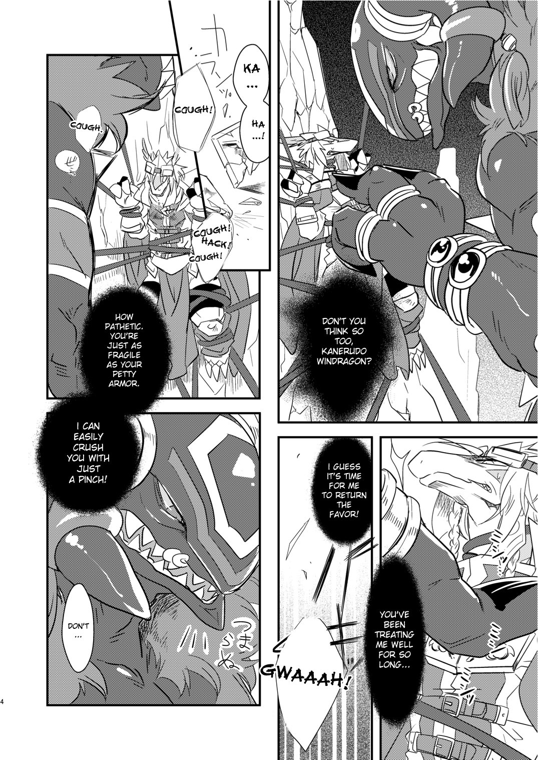(C78) [Kimidori (Harumati Ituko, end)] Kiriereiso (Legendz: Tale of the Dragon Kings) [English] [desudesu] page 3 full