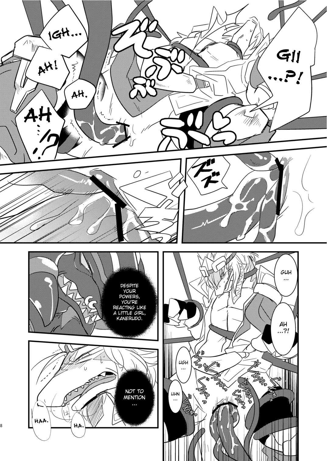 (C78) [Kimidori (Harumati Ituko, end)] Kiriereiso (Legendz: Tale of the Dragon Kings) [English] [desudesu] page 7 full
