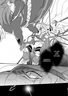 (C78) [Kimidori (Harumati Ituko, end)] Kiriereiso (Legendz: Tale of the Dragon Kings) [English] [desudesu] - page 10