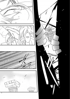 (C78) [Kimidori (Harumati Ituko, end)] Kiriereiso (Legendz: Tale of the Dragon Kings) [English] [desudesu] - page 11