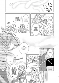 (C78) [Kimidori (Harumati Ituko, end)] Kiriereiso (Legendz: Tale of the Dragon Kings) [English] [desudesu] - page 14