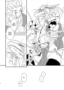(C78) [Kimidori (Harumati Ituko, end)] Kiriereiso (Legendz: Tale of the Dragon Kings) [English] [desudesu] - page 15