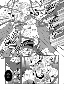 (C78) [Kimidori (Harumati Ituko, end)] Kiriereiso (Legendz: Tale of the Dragon Kings) [English] [desudesu] - page 2