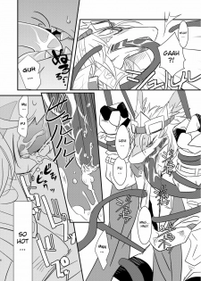 (C78) [Kimidori (Harumati Ituko, end)] Kiriereiso (Legendz: Tale of the Dragon Kings) [English] [desudesu] - page 5