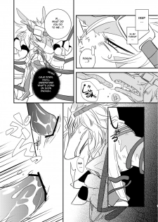(C78) [Kimidori (Harumati Ituko, end)] Kiriereiso (Legendz: Tale of the Dragon Kings) [English] [desudesu] - page 6