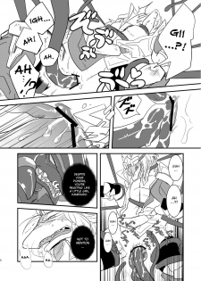 (C78) [Kimidori (Harumati Ituko, end)] Kiriereiso (Legendz: Tale of the Dragon Kings) [English] [desudesu] - page 7