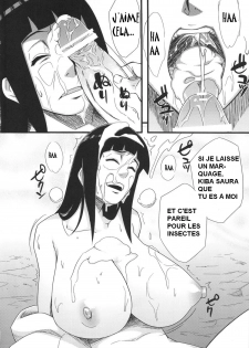 (C80) [Karakishi Youhei-dan Shinga (Sahara Wataru)] Saboten Campus (Naruto) [French] - page 19