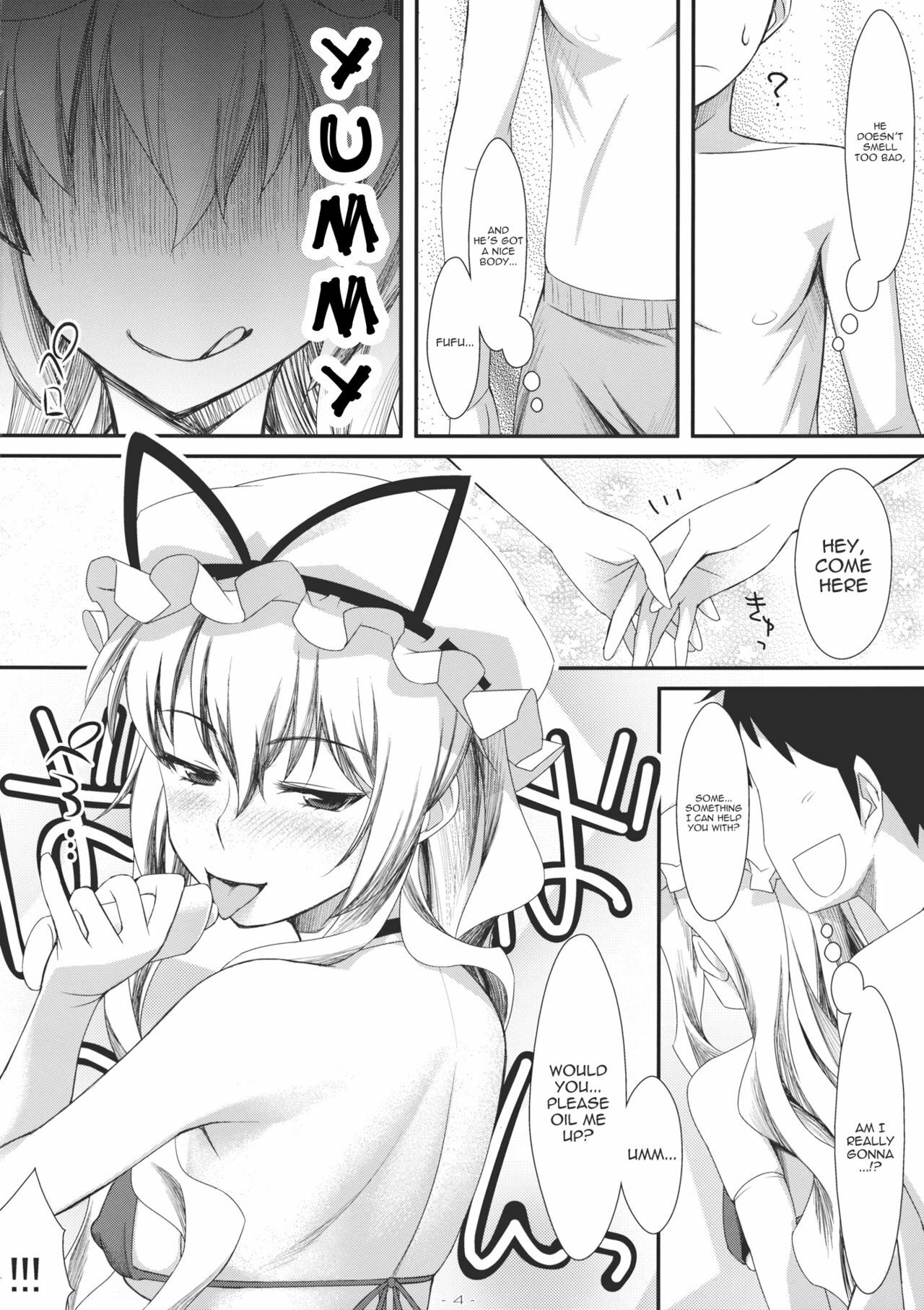 (C80) [angelphobia (Tomomimi Shimon)] Yasei no Chijo ga Arawareta! 2 (Touhou Project) [English] {Sharpie Translations} page 4 full