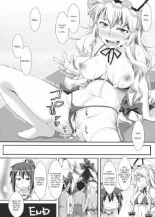 (C80) [angelphobia (Tomomimi Shimon)] Yasei no Chijo ga Arawareta! 2 (Touhou Project) [English] {Sharpie Translations} - page 20