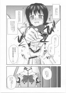 (C67) [Konno Seisakubou (Konno Azure)] Blue Violet (Uchuu no Stellvia) - page 20