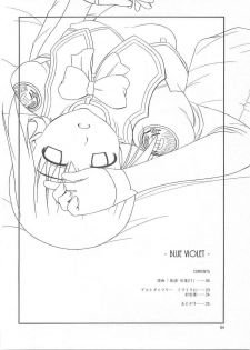 (C67) [Konno Seisakubou (Konno Azure)] Blue Violet (Uchuu no Stellvia) - page 3