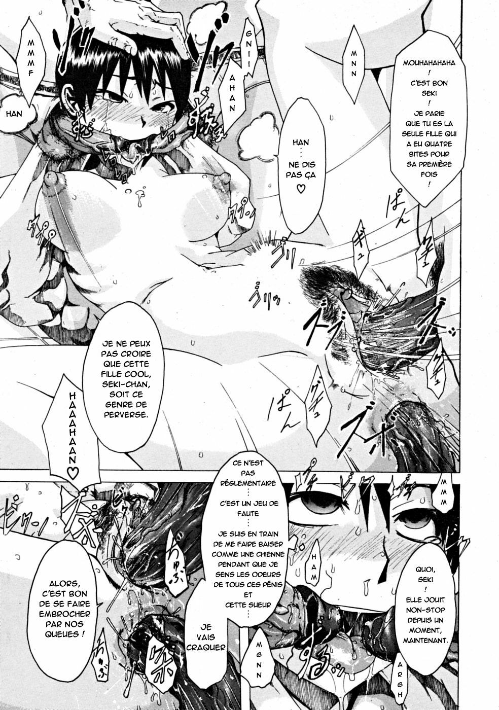 [ShindoL] One-Top Shoujo | One-Top Girl (COMIC MUJIN 2008-10) [French] [Decensored] page 25 full