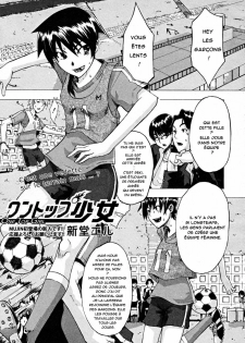 [ShindoL] One-Top Shoujo | One-Top Girl (COMIC MUJIN 2008-10) [French] [Decensored]