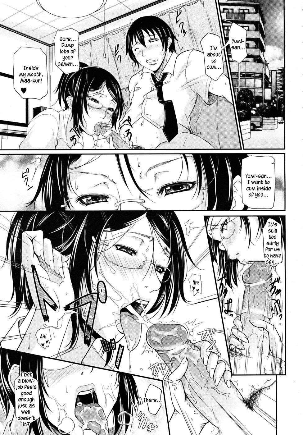 [Toguchi Masaya] Oazuke Teacher | Teacher On Hold (COMIC MUJIN 2010-10) [English] [Kusanyagi] page 1 full