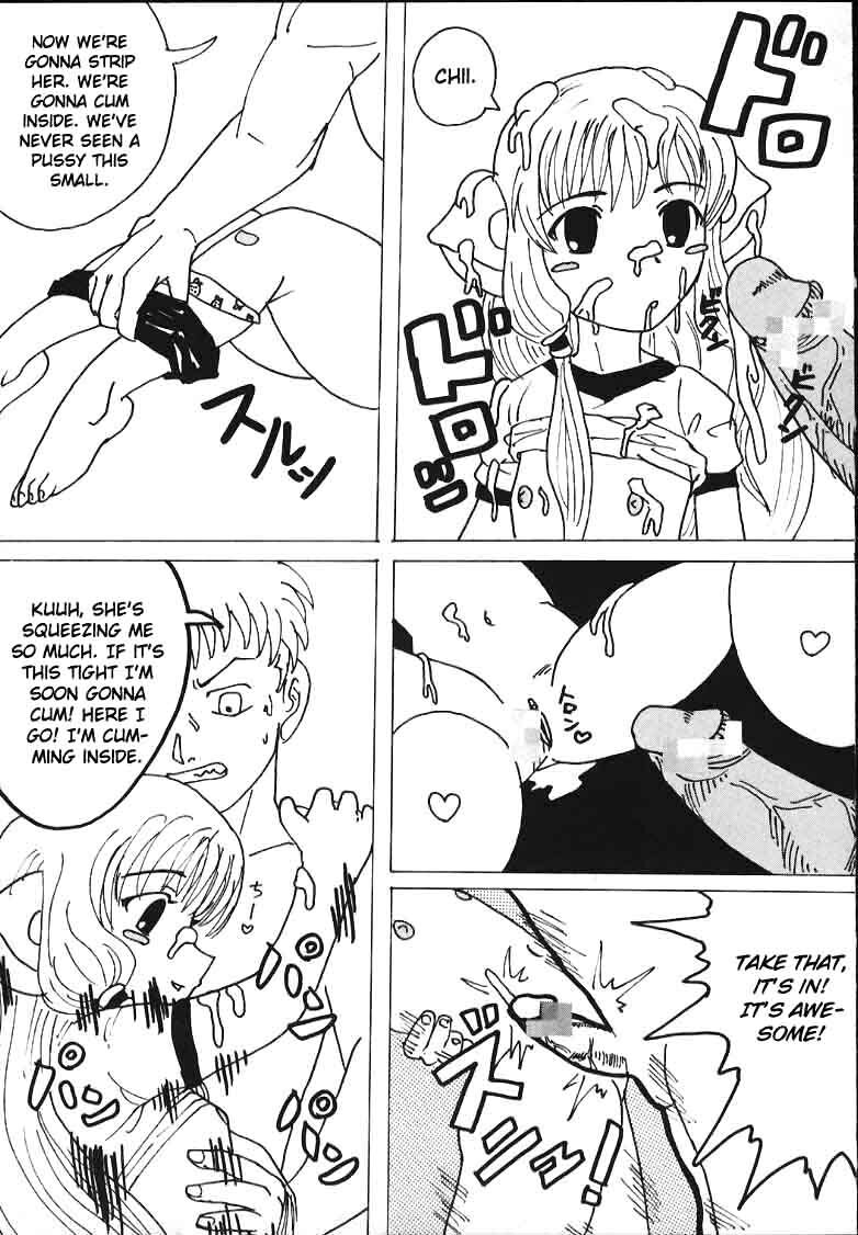 [St. Rio (Kichigai Teiou, Tanataka)] AVIVA 2 (Chobits) [English] [rookie84] page 33 full