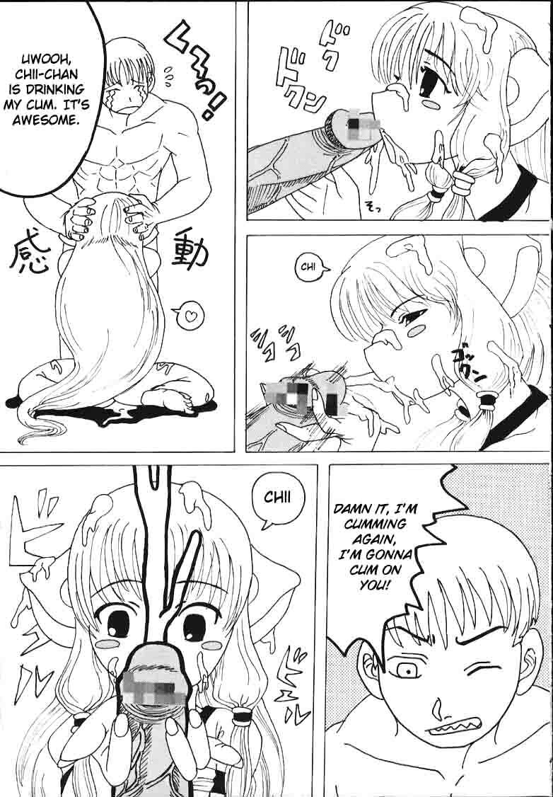 [St. Rio (Kichigai Teiou, Tanataka)] AVIVA 2 (Chobits) [English] [rookie84] page 37 full