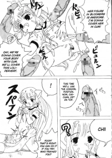 [St. Rio (Kichigai Teiou, Tanataka)] AVIVA 2 (Chobits) [English] [rookie84] - page 39