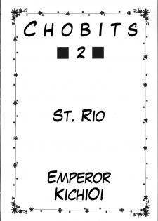 [St. Rio (Kichigai Teiou, Tanataka)] AVIVA 2 (Chobits) [English] [rookie84] - page 5