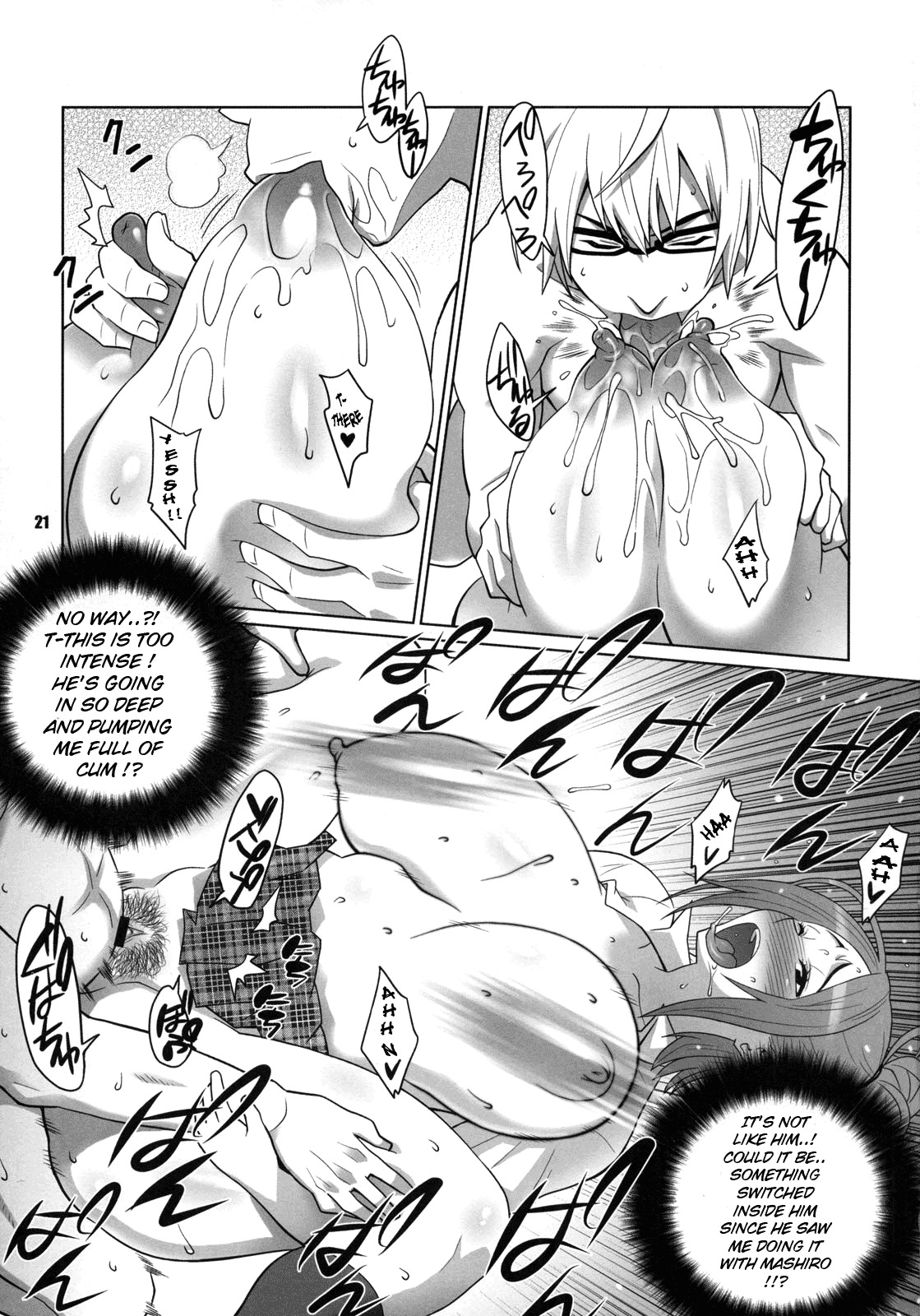 (C76) [TETRODOTOXIN (Nise Kurosaki, ST-retcher)] BAKUNEW (Bakuman) [English] page 20 full