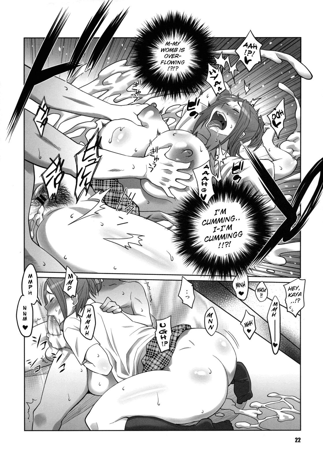 (C76) [TETRODOTOXIN (Nise Kurosaki, ST-retcher)] BAKUNEW (Bakuman) [English] page 21 full