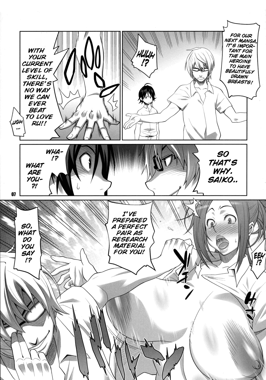 (C76) [TETRODOTOXIN (Nise Kurosaki, ST-retcher)] BAKUNEW (Bakuman) [English] page 6 full