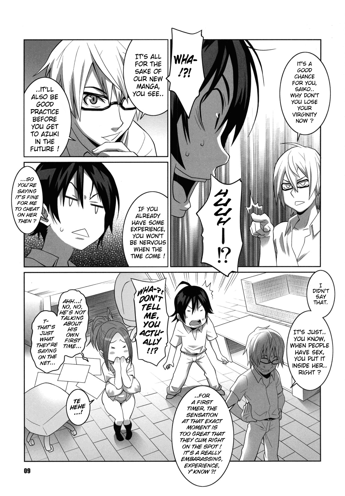 (C76) [TETRODOTOXIN (Nise Kurosaki, ST-retcher)] BAKUNEW (Bakuman) [English] page 8 full