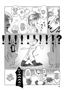 (C76) [TETRODOTOXIN (Nise Kurosaki, ST-retcher)] BAKUNEW (Bakuman) [English] - page 25