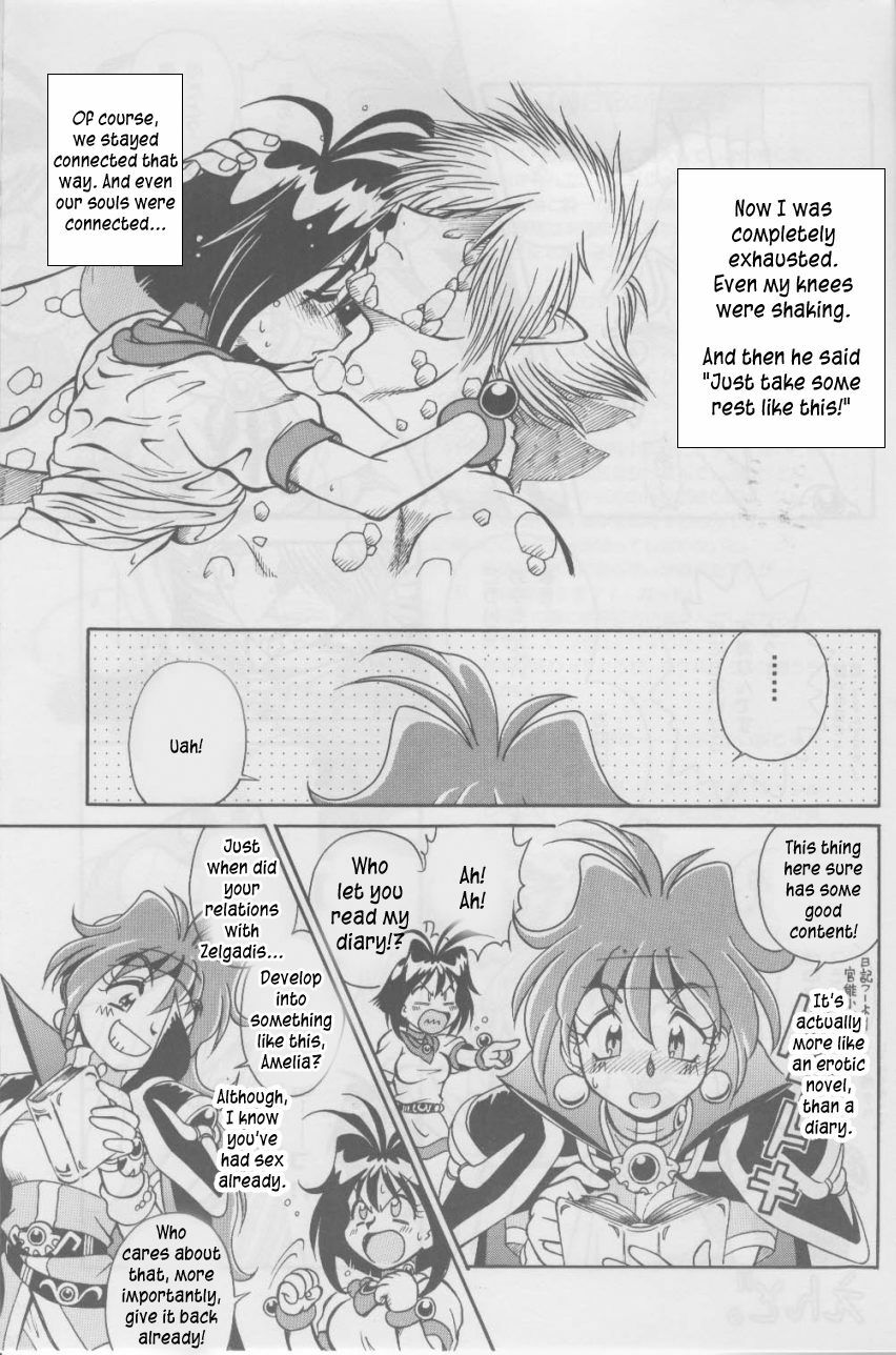 (C58) [Halopack (HALO)] Slayers SS (Slayers) [English] page 21 full