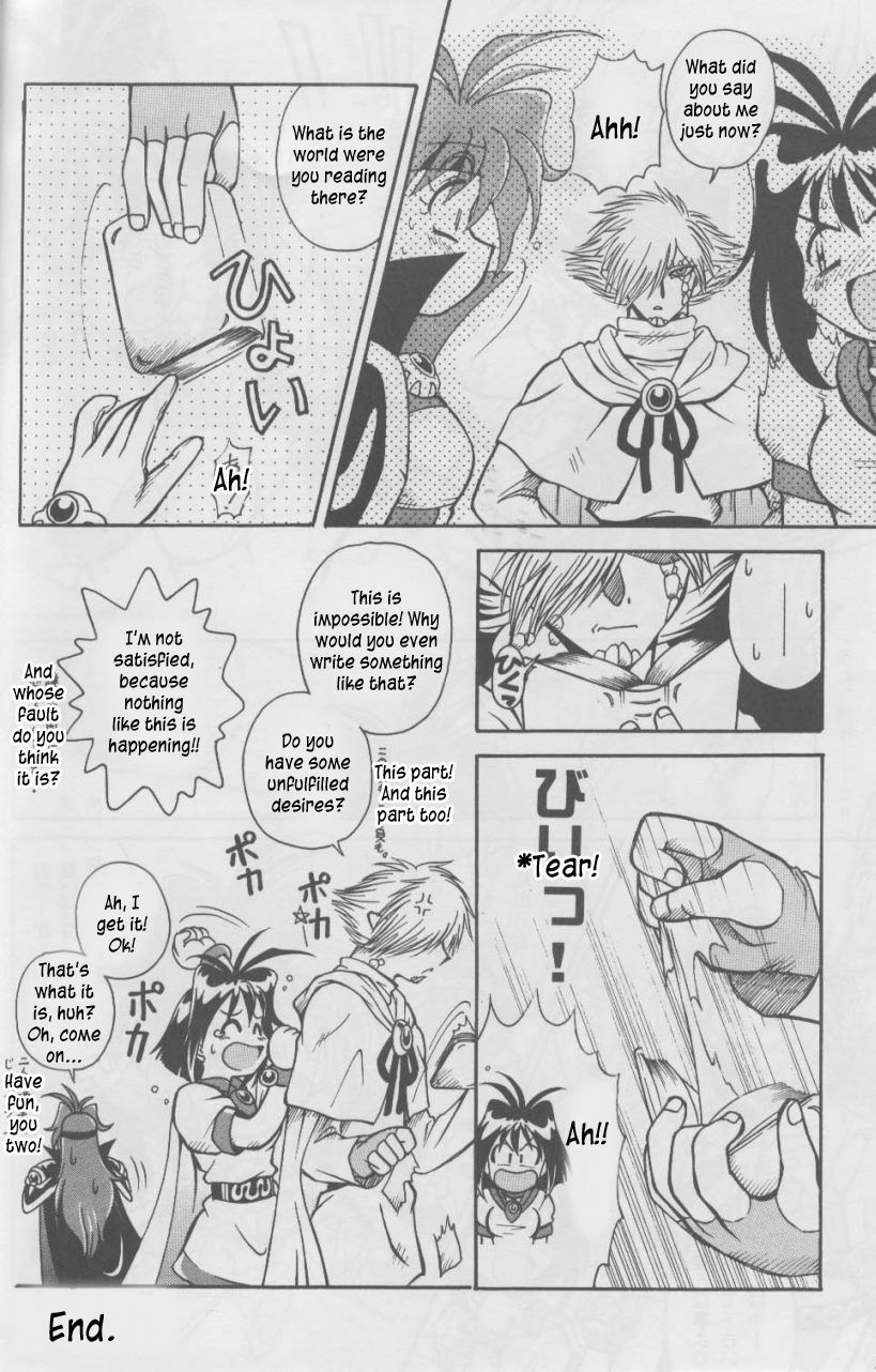 (C58) [Halopack (HALO)] Slayers SS (Slayers) [English] page 22 full