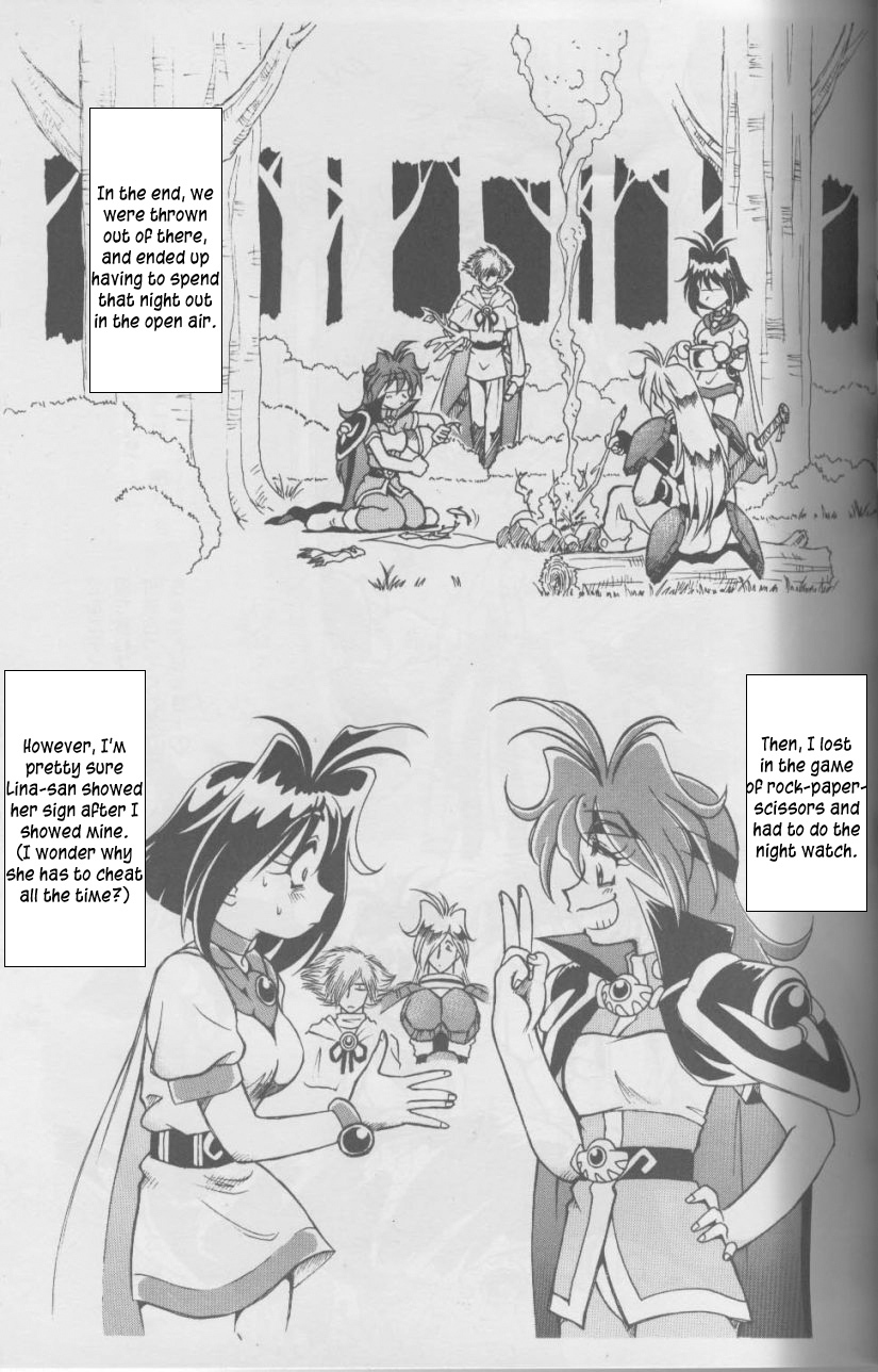 (C58) [Halopack (HALO)] Slayers SS (Slayers) [English] page 7 full