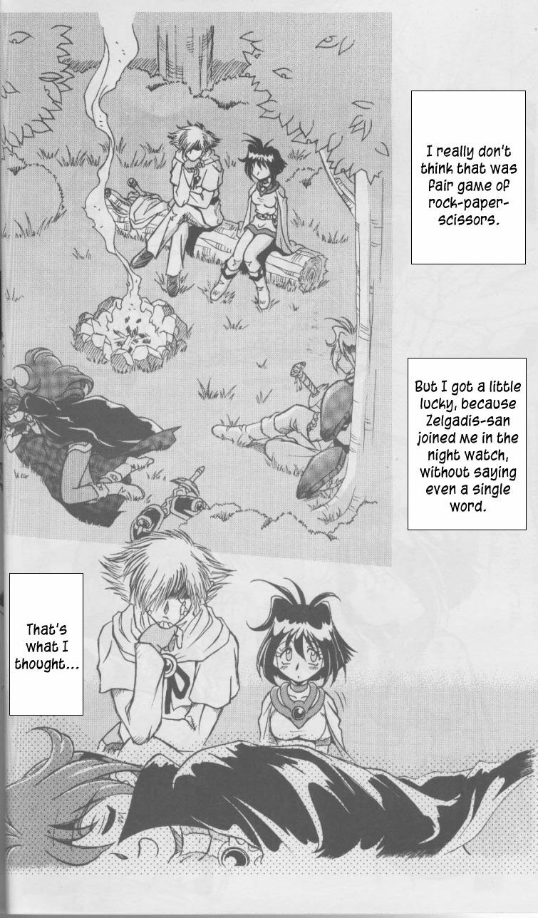 (C58) [Halopack (HALO)] Slayers SS (Slayers) [English] page 8 full