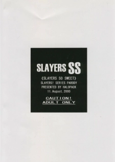 (C58) [Halopack (HALO)] Slayers SS (Slayers) [English] - page 25