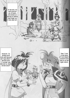 (C58) [Halopack (HALO)] Slayers SS (Slayers) [English] - page 7